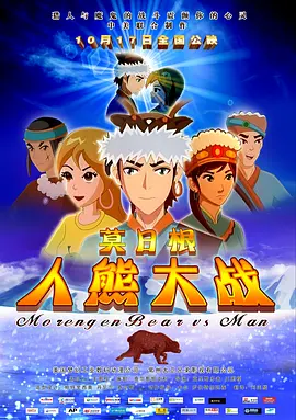澧色母1至6汤不加评价与反馈